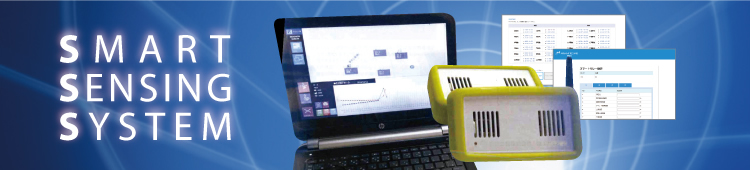 SMART SENSING SYSTEM
